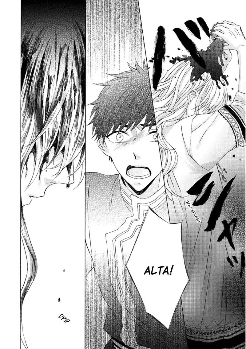 Ookami Wa Hana No Kaori 5 15