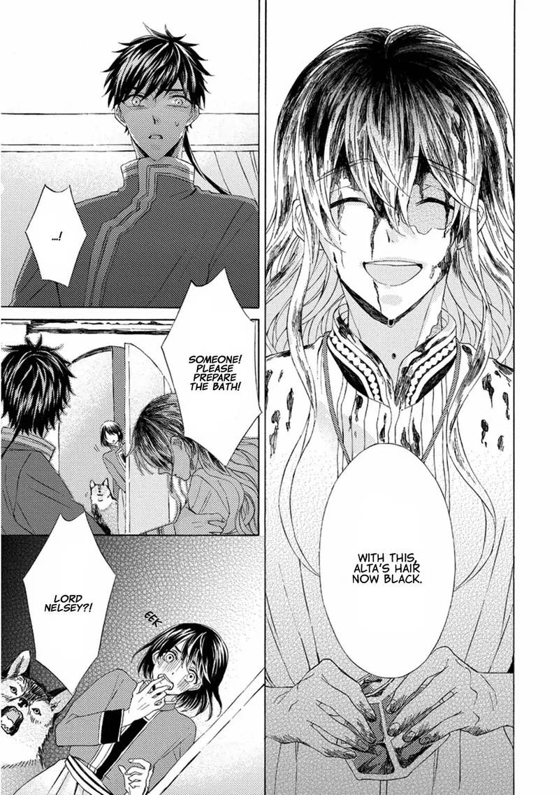 Ookami Wa Hana No Kaori 5 16