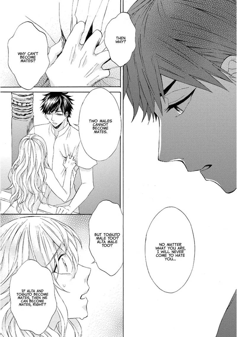 Ookami Wa Hana No Kaori 5 20