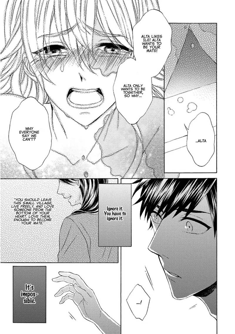 Ookami Wa Hana No Kaori 5 22