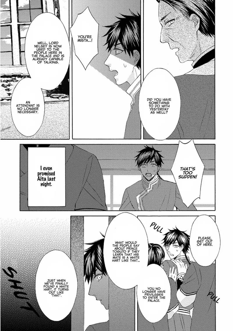 Ookami Wa Hana No Kaori 5 24