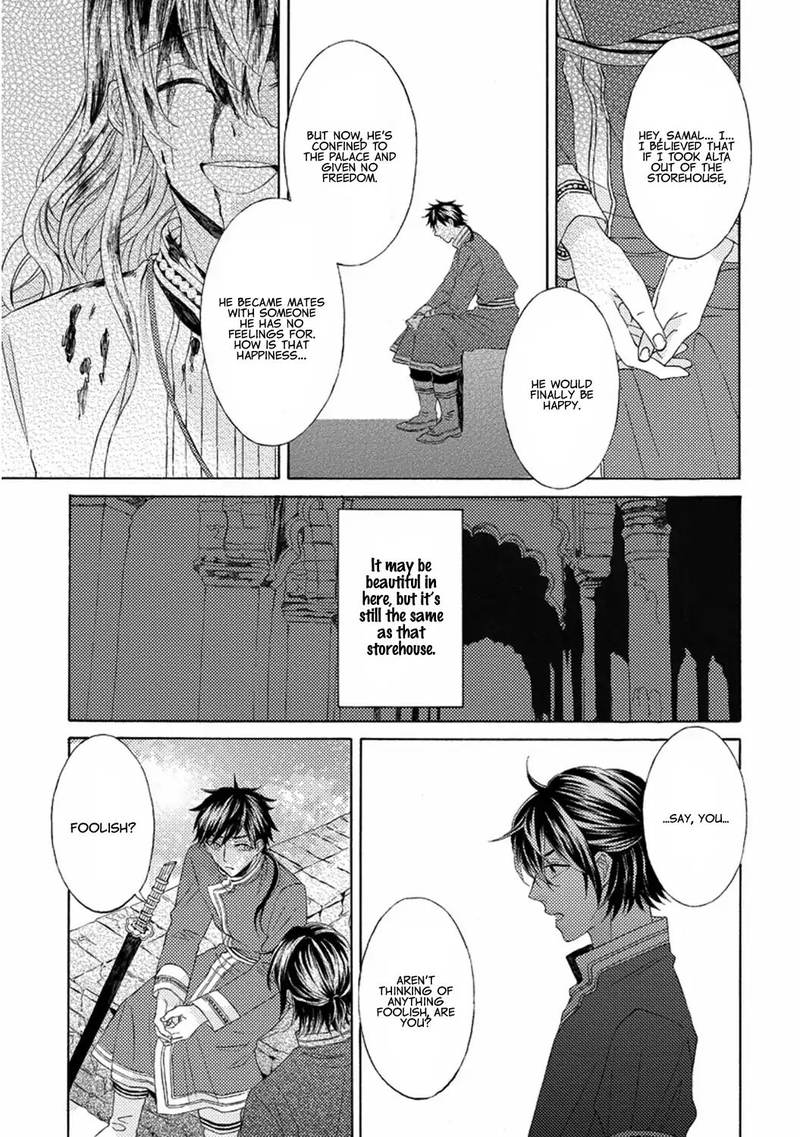 Ookami Wa Hana No Kaori 5 26
