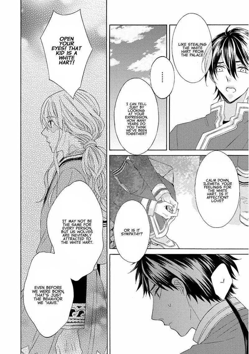 Ookami Wa Hana No Kaori 5 27