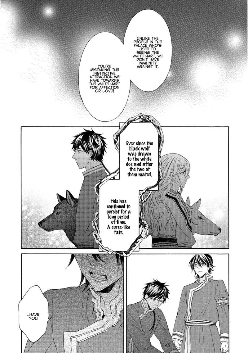 Ookami Wa Hana No Kaori 5 28