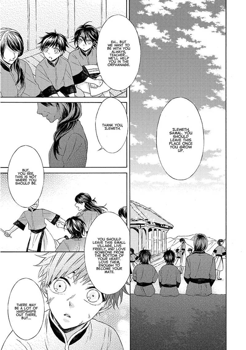 Ookami Wa Hana No Kaori 5 3