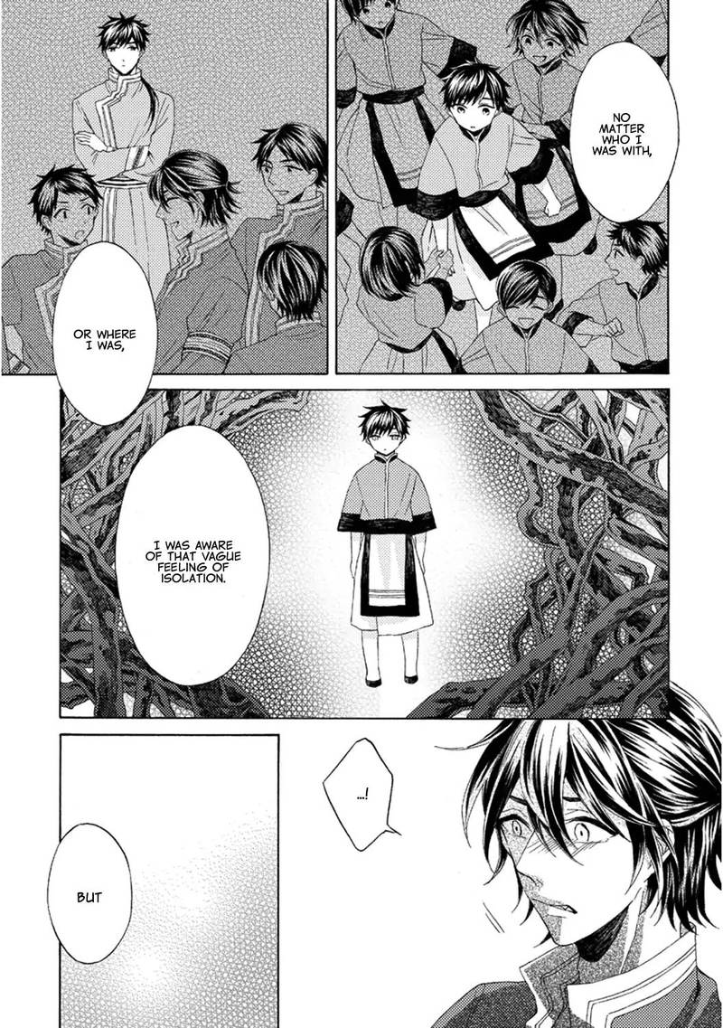 Ookami Wa Hana No Kaori 5 30