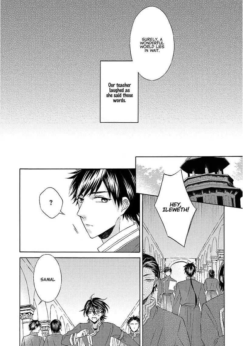 Ookami Wa Hana No Kaori 5 4