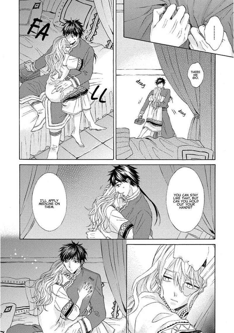 Ookami Wa Hana No Kaori 5 9