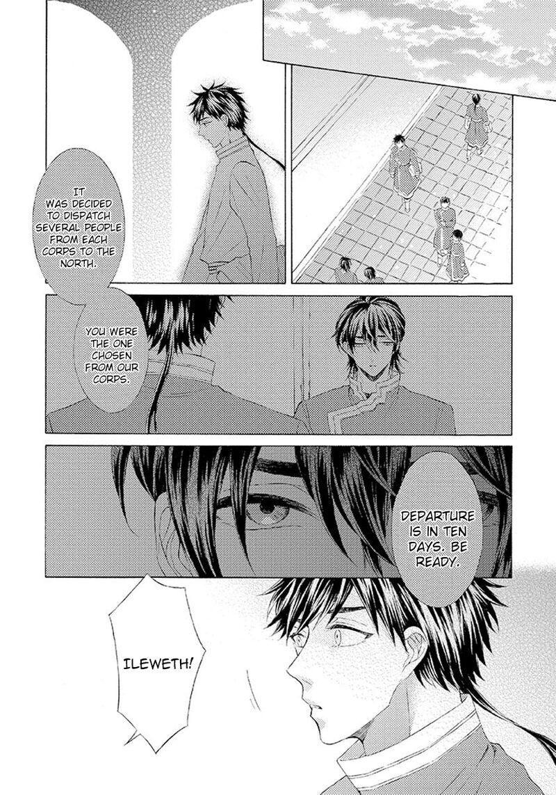 Ookami Wa Hana No Kaori 7 1