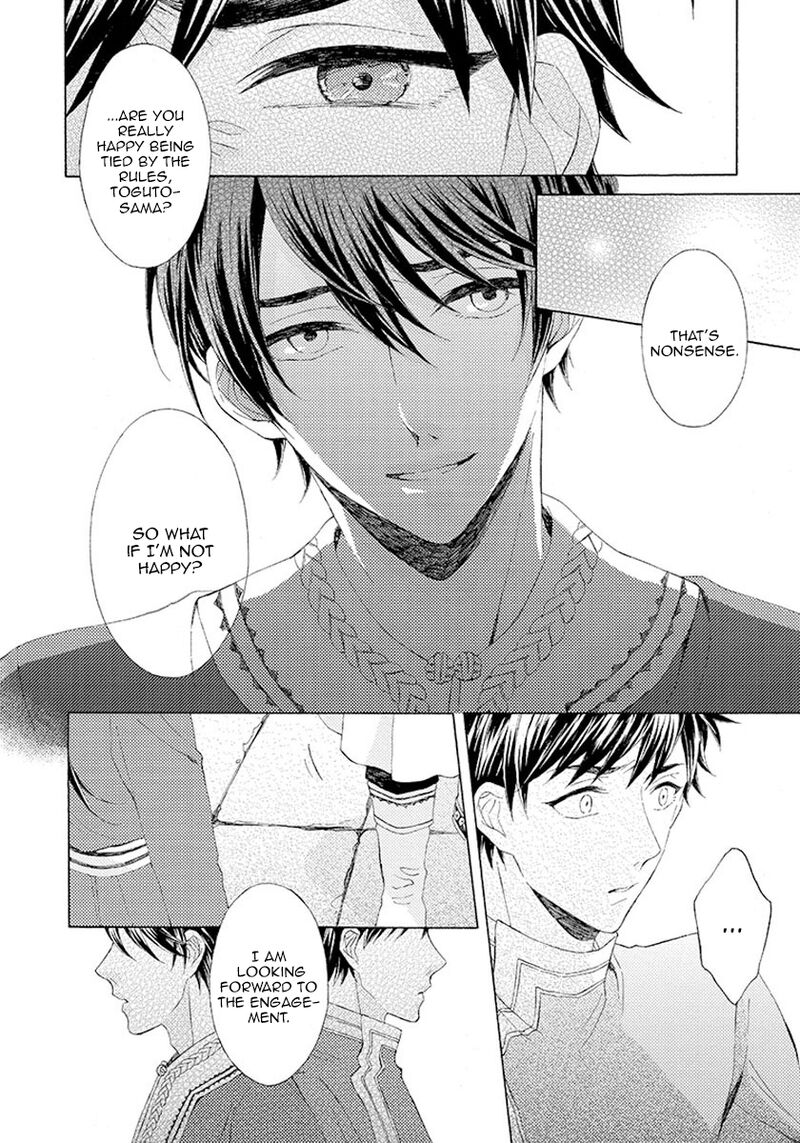 Ookami Wa Hana No Kaori 7 11