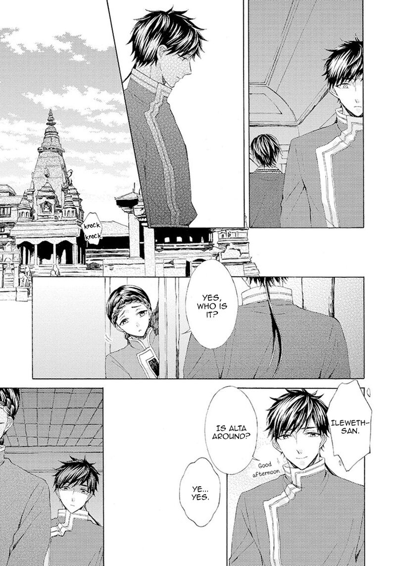 Ookami Wa Hana No Kaori 7 12