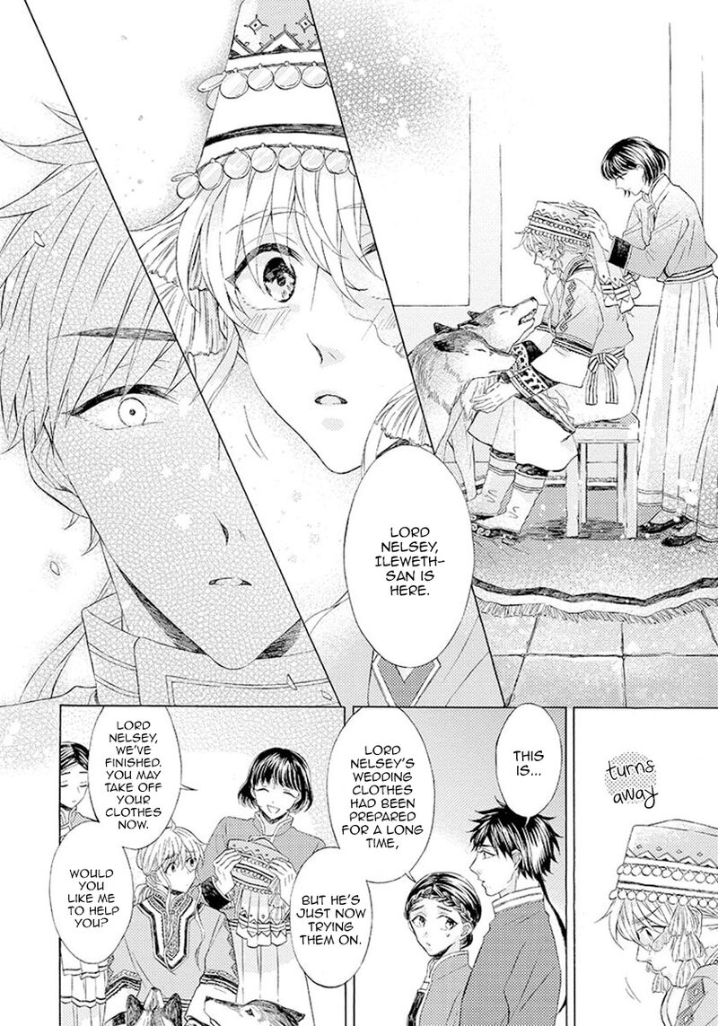 Ookami Wa Hana No Kaori 7 13