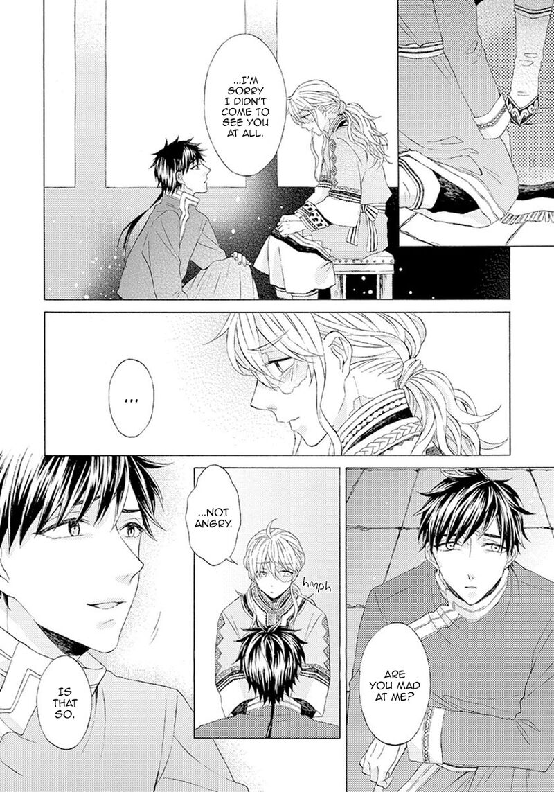 Ookami Wa Hana No Kaori 7 15