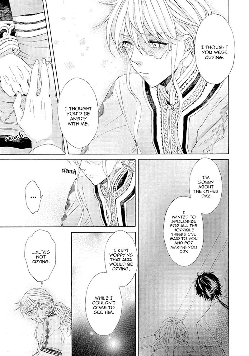 Ookami Wa Hana No Kaori 7 16
