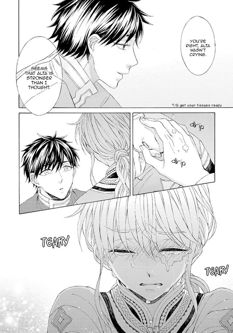 Ookami Wa Hana No Kaori 7 17