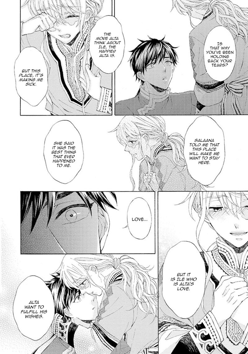 Ookami Wa Hana No Kaori 7 19