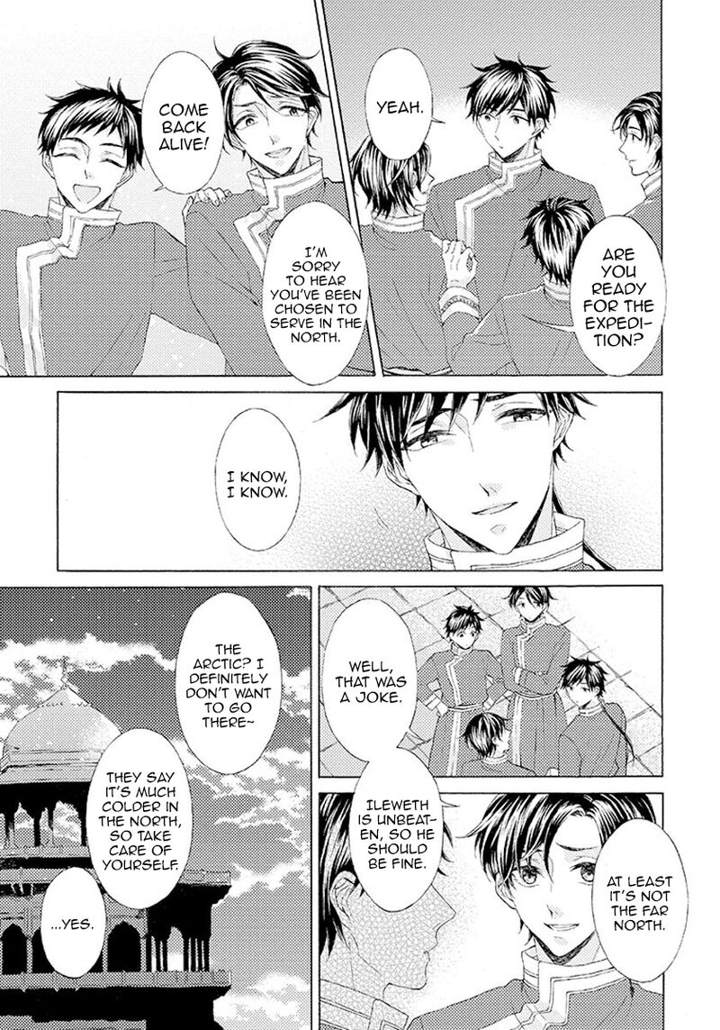 Ookami Wa Hana No Kaori 7 2
