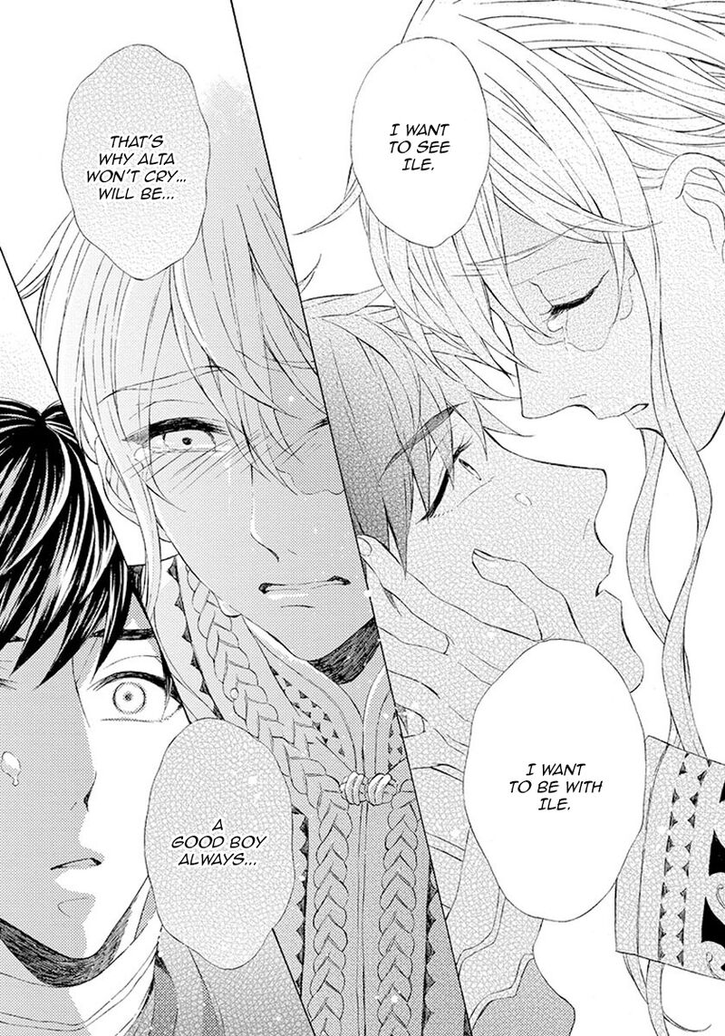 Ookami Wa Hana No Kaori 7 20