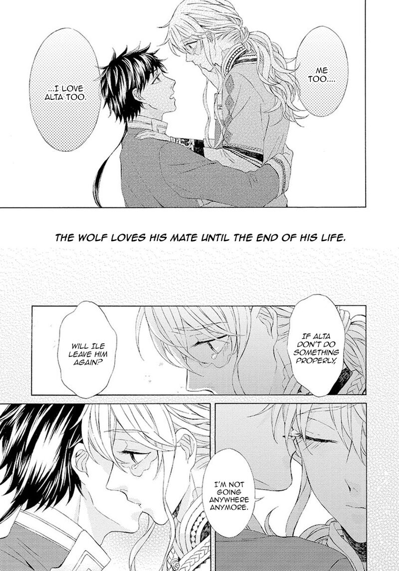 Ookami Wa Hana No Kaori 7 22