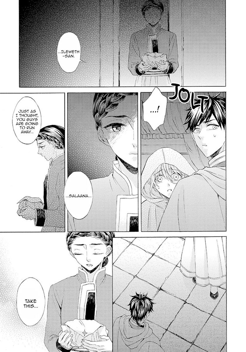 Ookami Wa Hana No Kaori 7 26