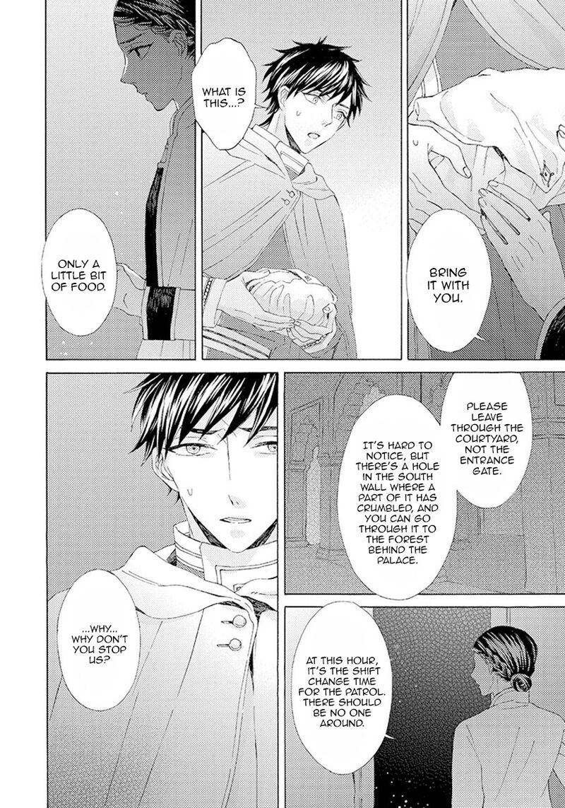 Ookami Wa Hana No Kaori 7 27