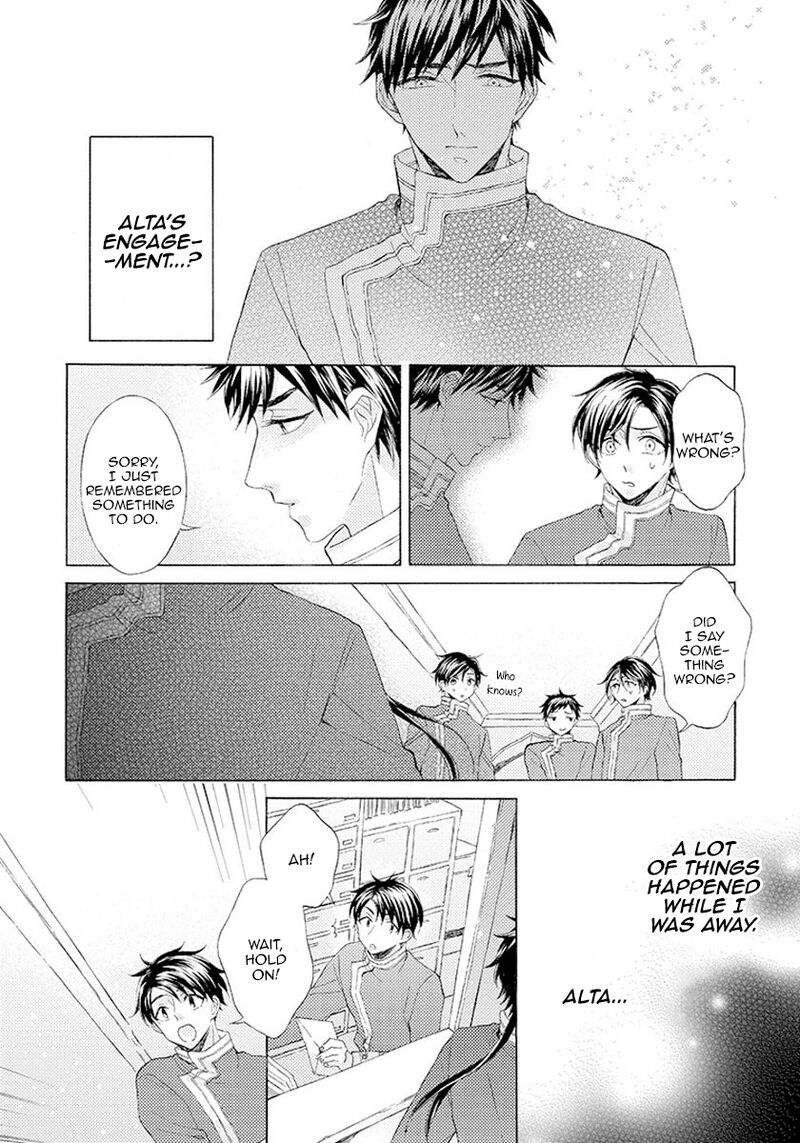 Ookami Wa Hana No Kaori 7 4