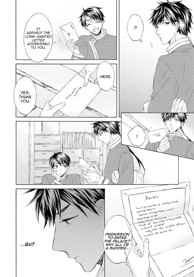 Ookami Wa Hana No Kaori 7 5
