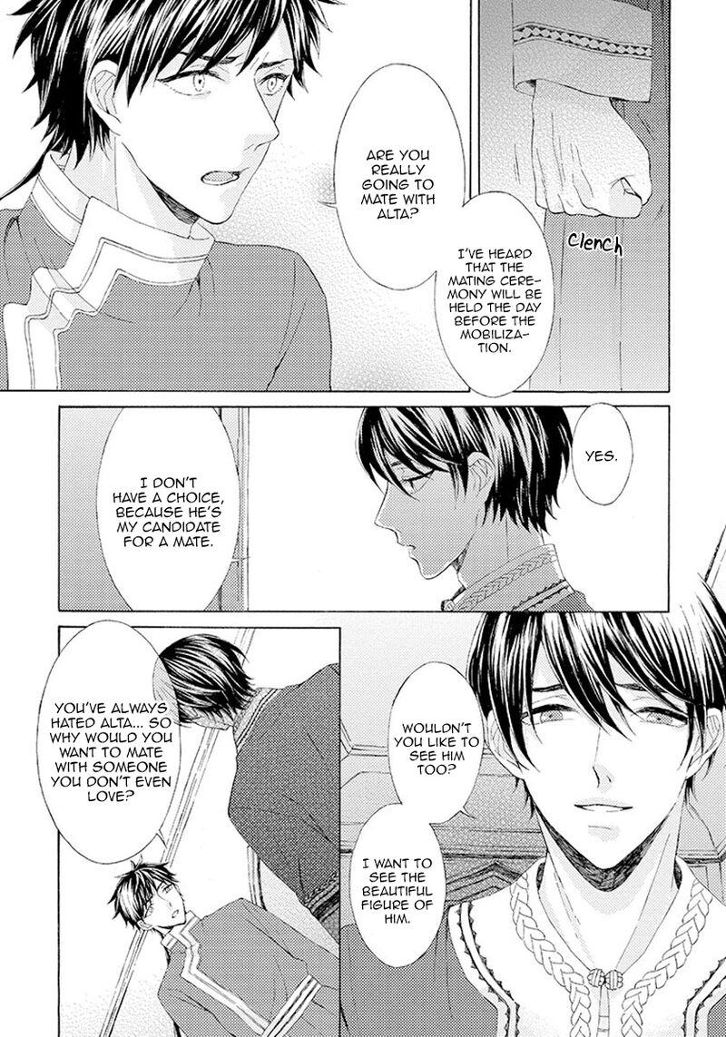 Ookami Wa Hana No Kaori 7 8