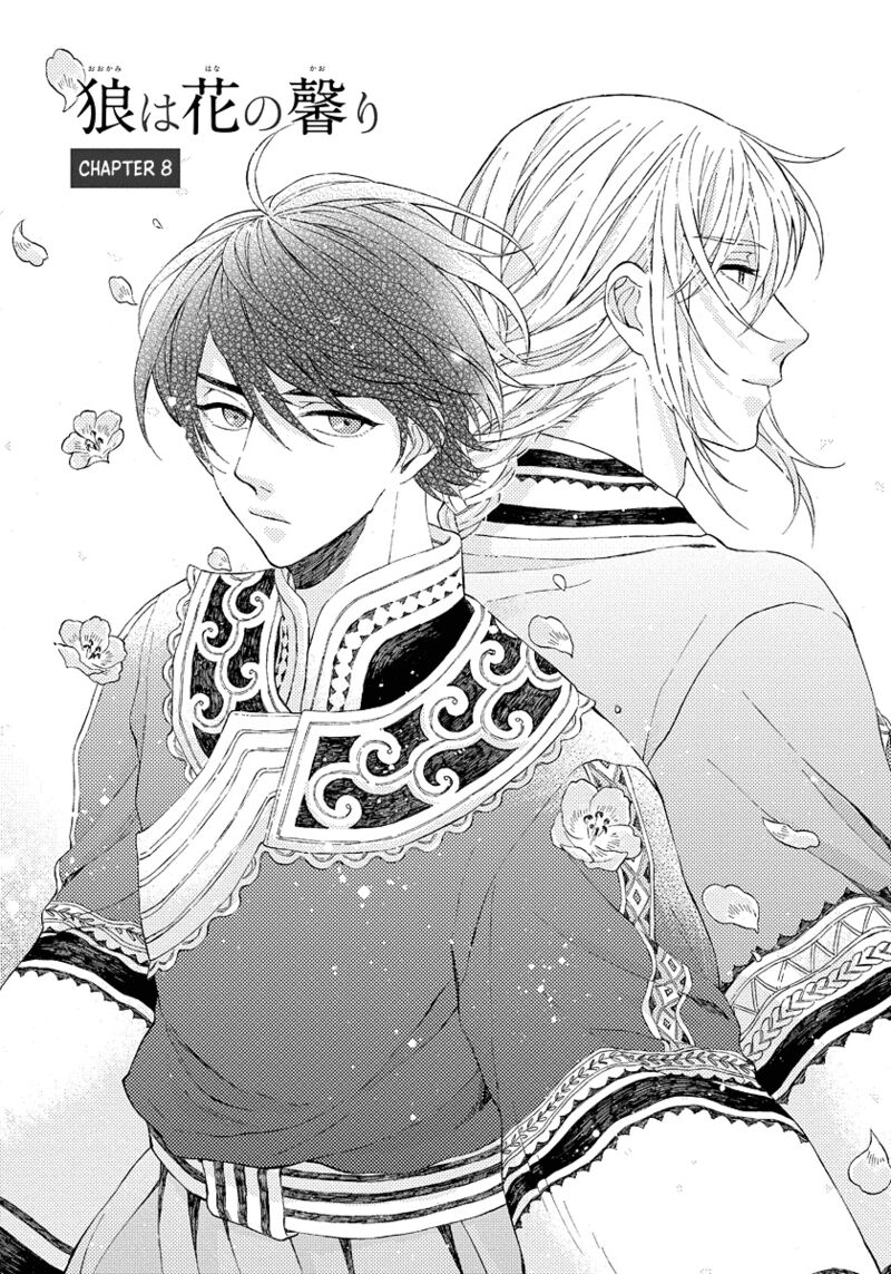 Ookami Wa Hana No Kaori 8 1