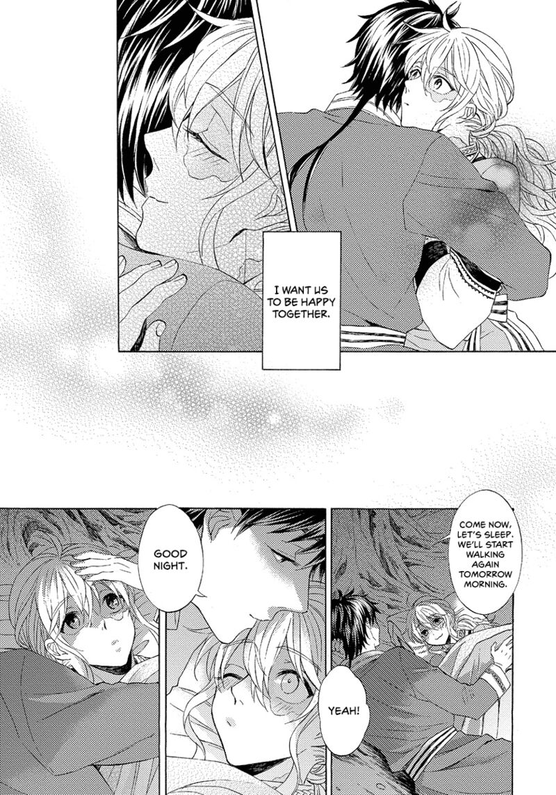 Ookami Wa Hana No Kaori 8 13