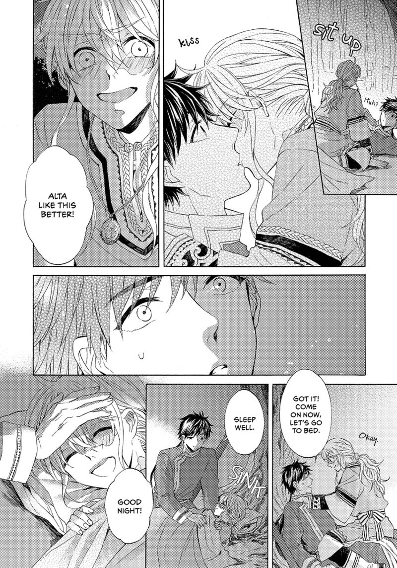 Ookami Wa Hana No Kaori 8 14