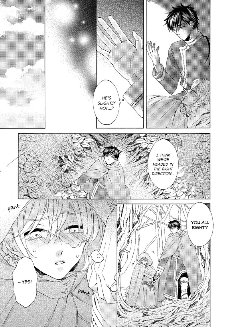 Ookami Wa Hana No Kaori 8 15