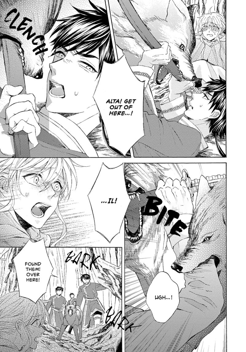 Ookami Wa Hana No Kaori 8 19