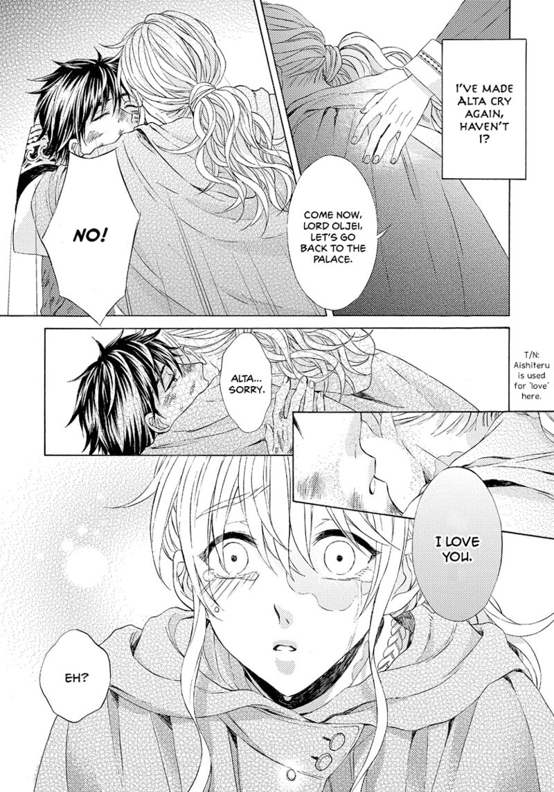 Ookami Wa Hana No Kaori 8 23