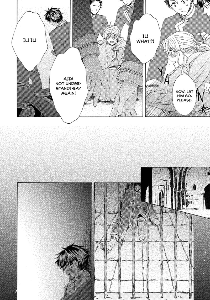 Ookami Wa Hana No Kaori 8 24
