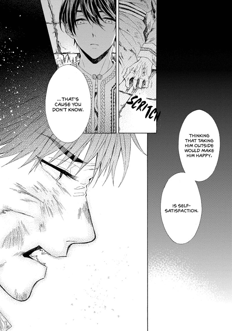 Ookami Wa Hana No Kaori 8 28