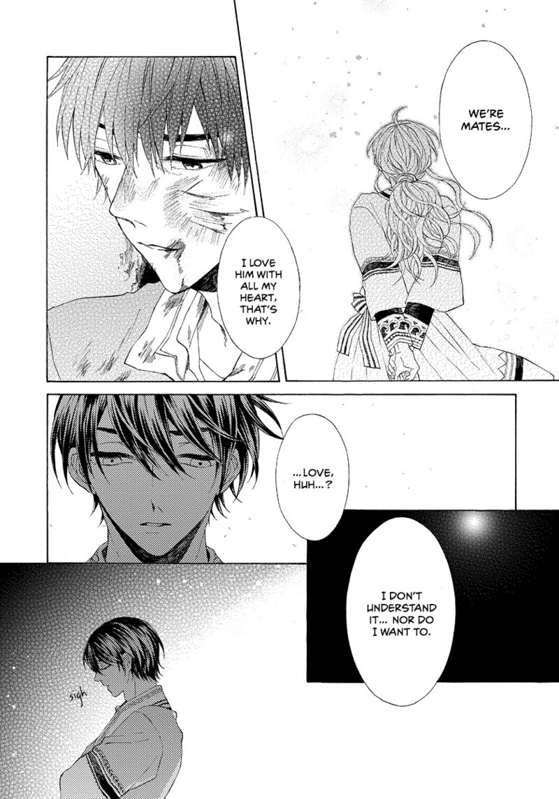 Ookami Wa Hana No Kaori 8 30