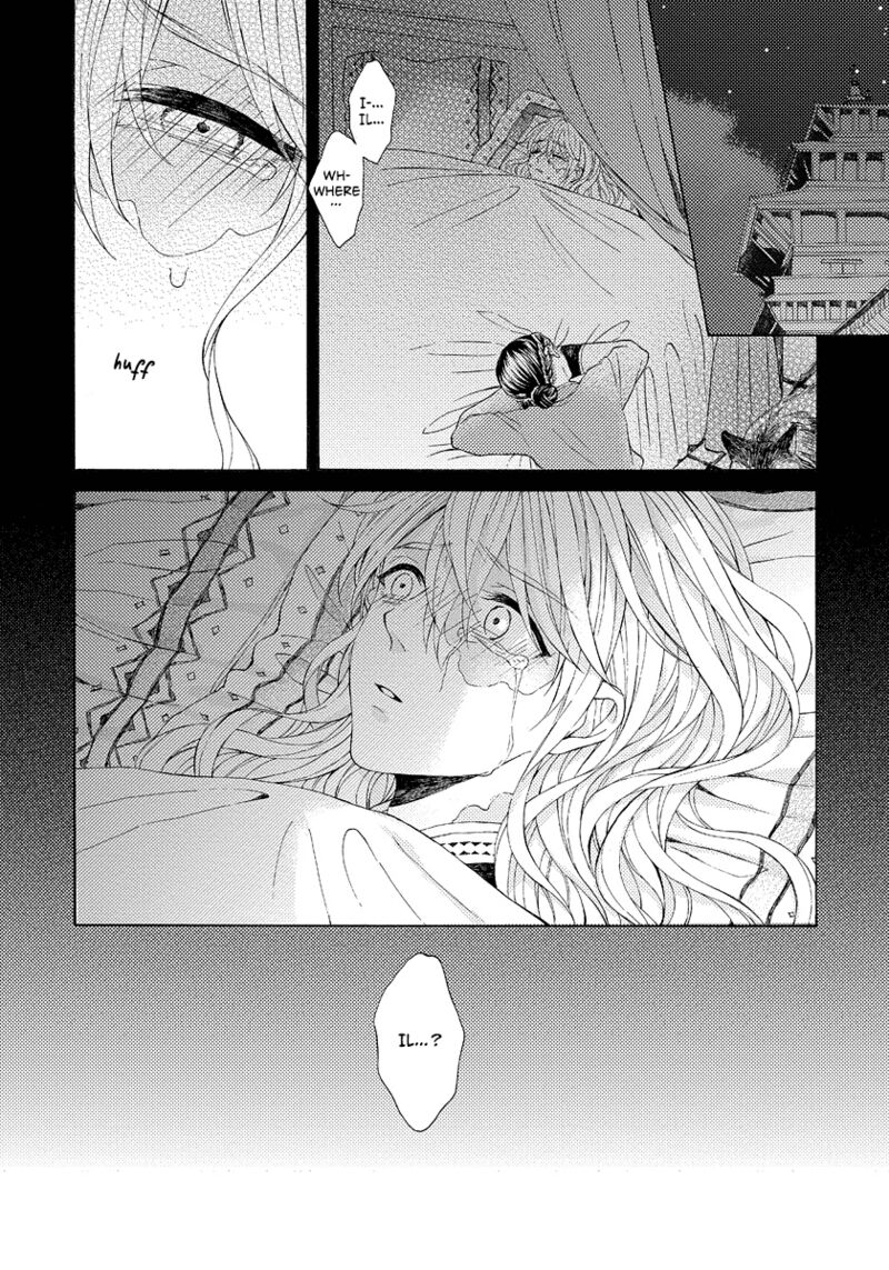 Ookami Wa Hana No Kaori 8 32