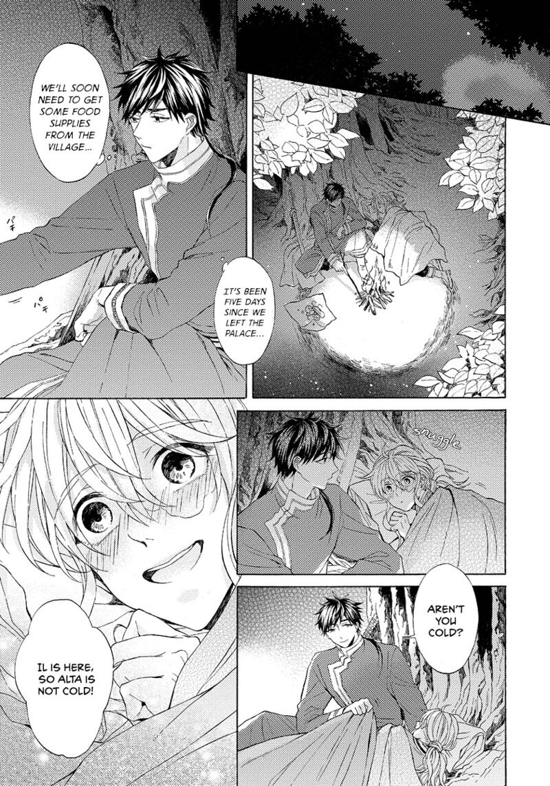 Ookami Wa Hana No Kaori 8 5