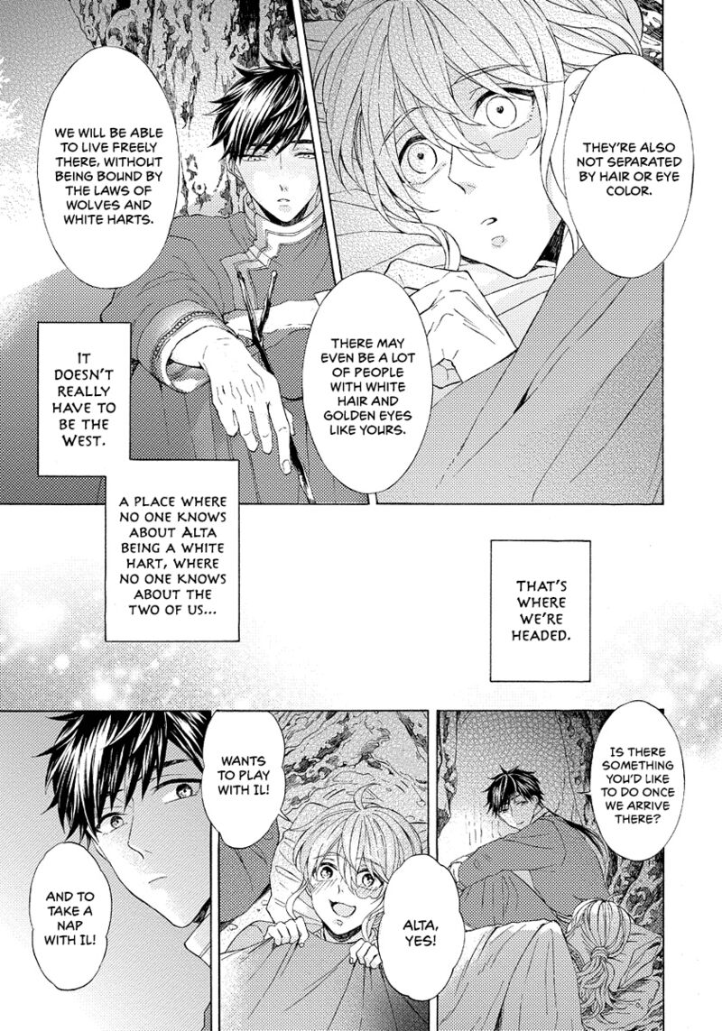 Ookami Wa Hana No Kaori 8 7