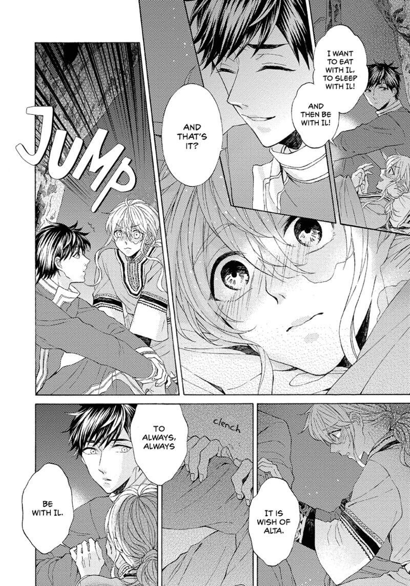 Ookami Wa Hana No Kaori 8 8