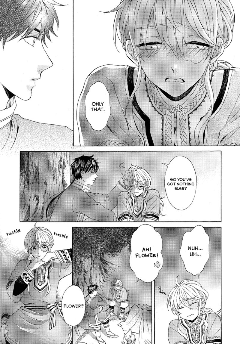 Ookami Wa Hana No Kaori 8 9