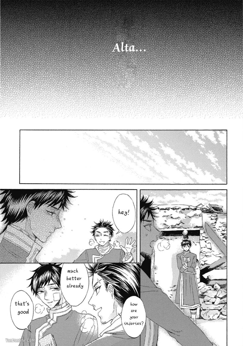 Ookami Wa Hana No Kaori 9 21