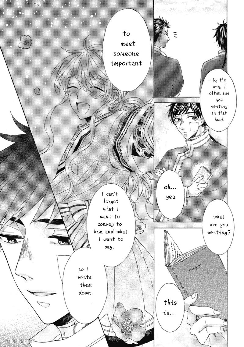 Ookami Wa Hana No Kaori 9 23