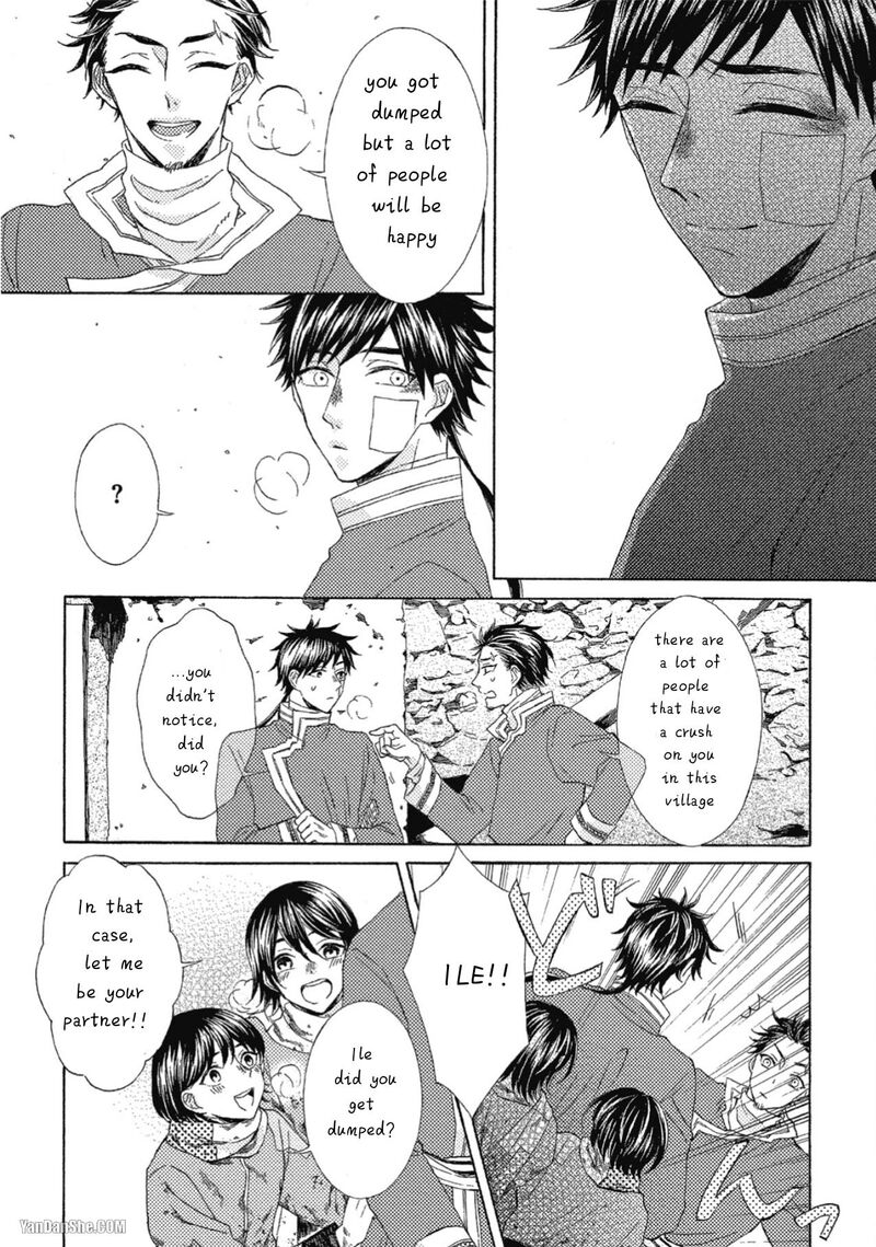 Ookami Wa Hana No Kaori 9 25