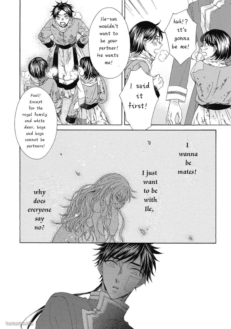 Ookami Wa Hana No Kaori 9 26