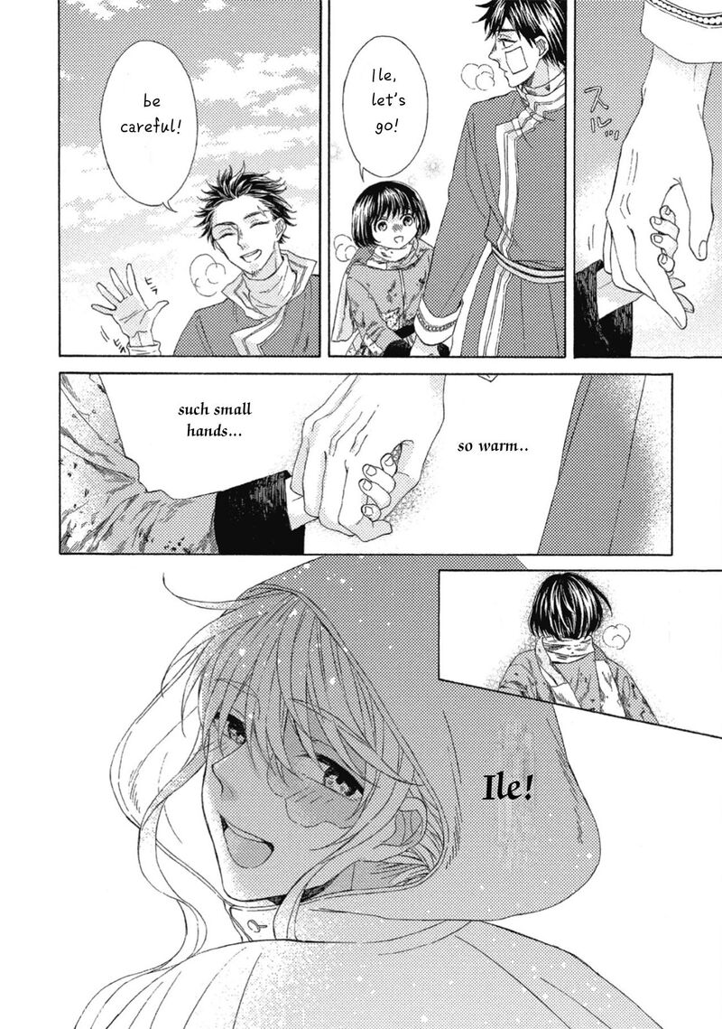 Ookami Wa Hana No Kaori 9 28