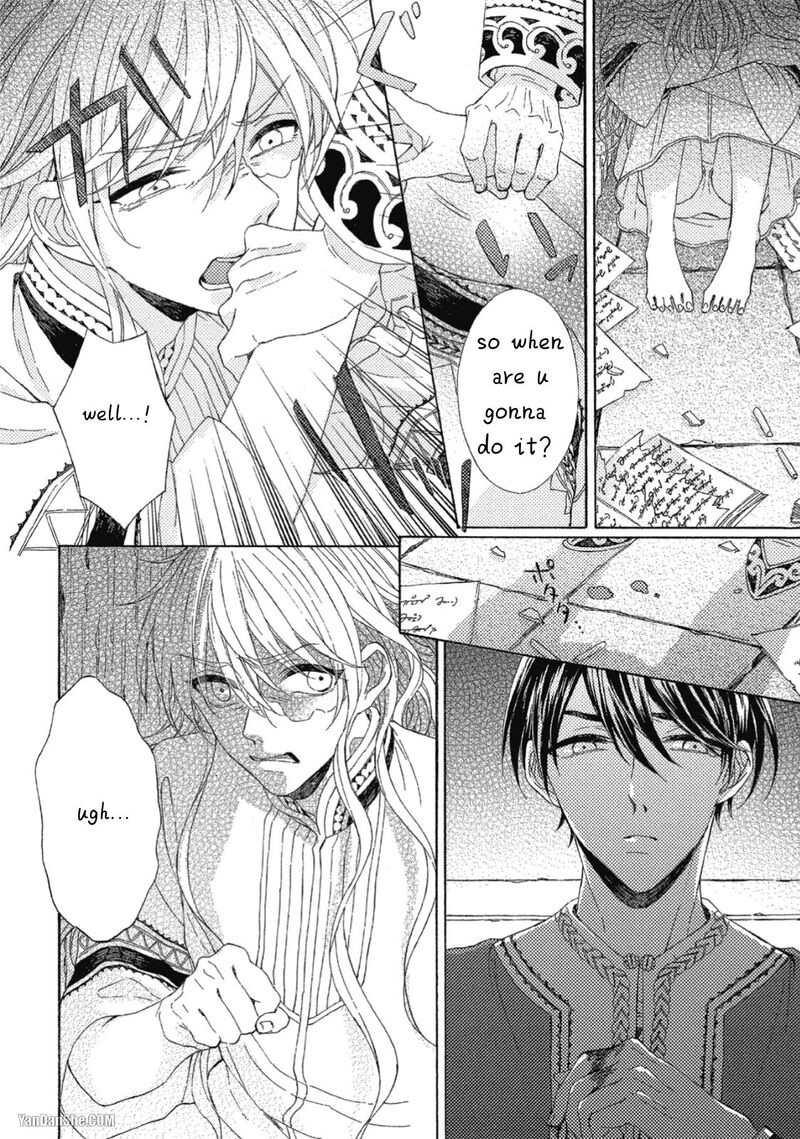 Ookami Wa Hana No Kaori 9 4