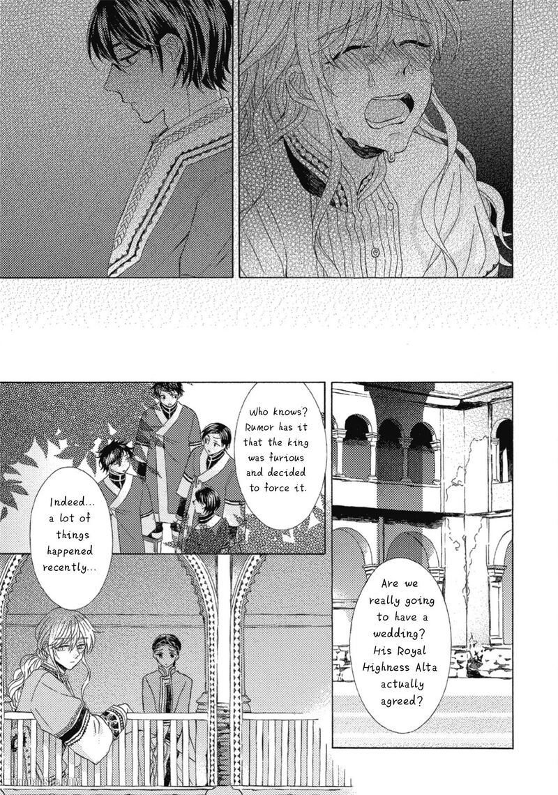 Ookami Wa Hana No Kaori 9 7