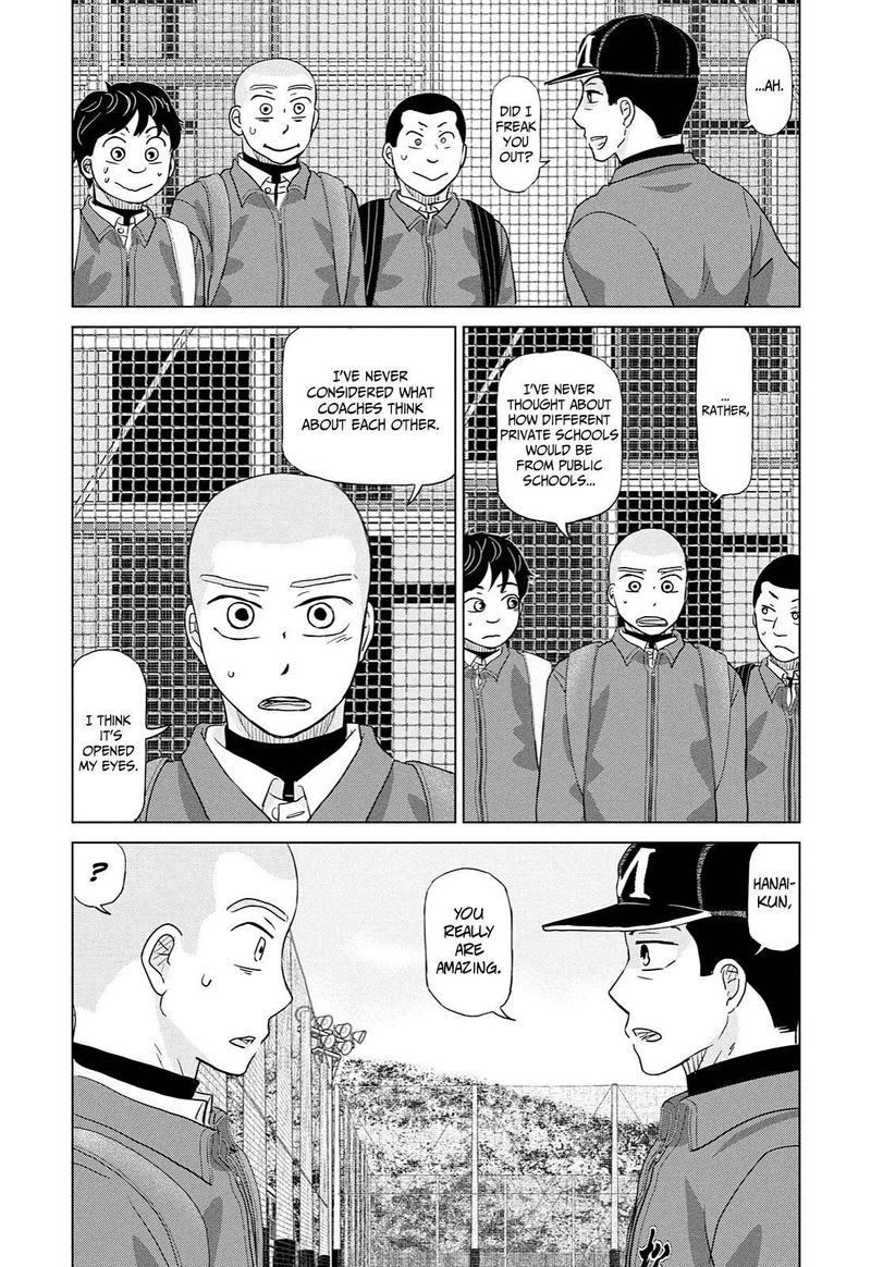 Ookiku Furikabutte 169 17